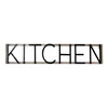 39.37" X 0.39" X 7.87" Black Grey Metal Wall Décor