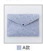 Simple Big Capacity A4 File Folder Pad Business Briefcase Document Bag Chemical Felt Filing Stationery Supplies