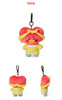 BT21 Dream of Baby Key Ring BT21 Dream of Baby Key Ring
