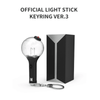 Official Light Stick Keyring Version 3