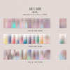 Iz*One Official 1st Album (CD)