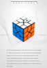 MoYu Redi Cube