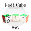 MoYu Redi Cube