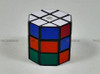 HeShu Barrel Cube