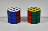 HeShu Barrel Cube