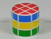 DianSheng 3x3 Cylinder