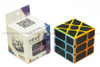 CubeStyle Carbon Fiber Windmill Cube