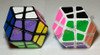 LanLan Skewb Dodecahedron