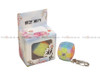 QiYi Mini Pillowed 3x3 Keychain Cube - Jelly