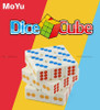 MoFang JiaoShi Dice Cube