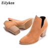 Eilyken Women's Elegant Ankle Boots