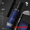 VIP Drop Shipping Men's Automatic Car Umbrella Foldable Windproof With Flashlight Business Umbrella Creative LED Light