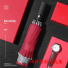VIP Drop Shipping Men's Automatic Car Umbrella Foldable Windproof With Flashlight Business Umbrella Creative LED Light