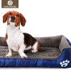 Dog Bed Soft  / Small  to Extra Large