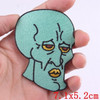 Handsome Squidward Embroidered Patch