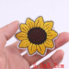 Sunflower Embroidered Patch