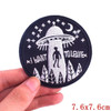 I Want To Leave Embroidered Patch