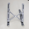 Adjustable Foldable Non-slip Laptop Stand Adjustable Foldable Non-slip Laptop Stand