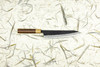 Haruyuki Shiso Gyuto 210mm