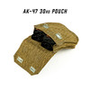East German Magazine Pouch