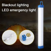 Outdoor Portable Light with USB Rechargeable Multifunction Light 20W 40W 60W