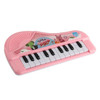 Baby Piano Musical Instrument Toy