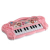 Baby Piano Musical Instrument Toy