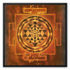 SriYantra Framed Canvas