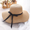 Wailea Beach Sun Hat