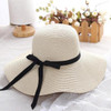 Wailea Beach Sun Hat