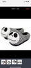 Nightmare Before Christmas slippers