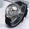 Skull men’s watch