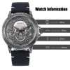 Skull men’s watch