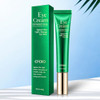 Hyaluronic Acid Face Cream Moisturizer Wrinkle Cream Skin Whitening Cream Anti Aging Anti Wrinkle Eye Cream Eye Care