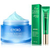 2/3pcs Face Skin Care Set Moisturizer Whitening Face Cream Face Serum Collagen Eye Creams Anti-aging Anti Wrinkle Eye Massager 2/3pcs Face Skin Care Set Moisturizer Whitening Face Cream Face Serum Collagen Eye Creams Anti-aging Anti Wrinkle Eye Massager