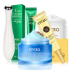 2/3pcs Face Skin Care Set Moisturizer Whitening Face Cream Face Serum Collagen Eye Creams Anti-aging Anti Wrinkle Eye Massager 2/3pcs Face Skin Care Set Moisturizer Whitening Face Cream Face Serum Collagen Eye Creams Anti-aging Anti Wrinkle Eye Massager