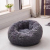 (Promotion 50% OFF) - Calming Pet Bed