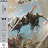 Ikaruga - Original Video Game Soundtrack LP
