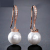 Fashion Round Simulated Pearl & Zirconia Long Drop Earrings Bridal Wedding Jewelry