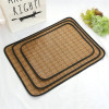 Bamboo Pet Sleeping Mat