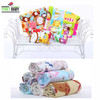 Waterproof Diaper Changing Mat