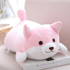 Cute Fat Shiba Plush Toy / Pillow