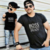 Boss Man and Boss Mini Matching T-Shirt