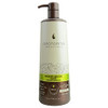 MACADAMIA PROFESSIONAL WEIGHTLESS MOISTURE SHAMPOO 33.8 OZ