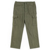 Austrian M75 BDU Pants Austrian M75 BDU Pants