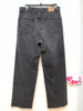Axist Men’s Jeans