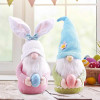 2PCS Easter Gnome Plush Bunny Stuffed Rabbit Ear with Egg
