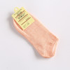 Cotton Woman Casual Wide Stripes Socks