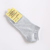 Cotton Woman Casual Wide Stripes Socks