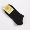 Cotton Woman Casual Wide Stripes Socks